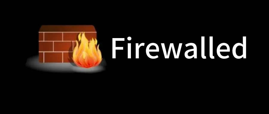 firewalld备忘